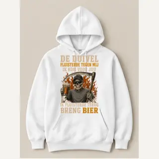 g Hoodie